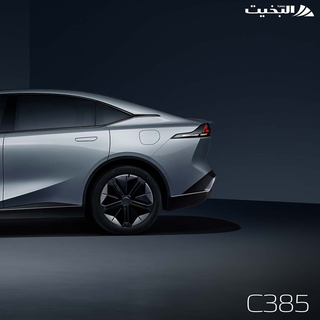 Changan Auto (image 13)