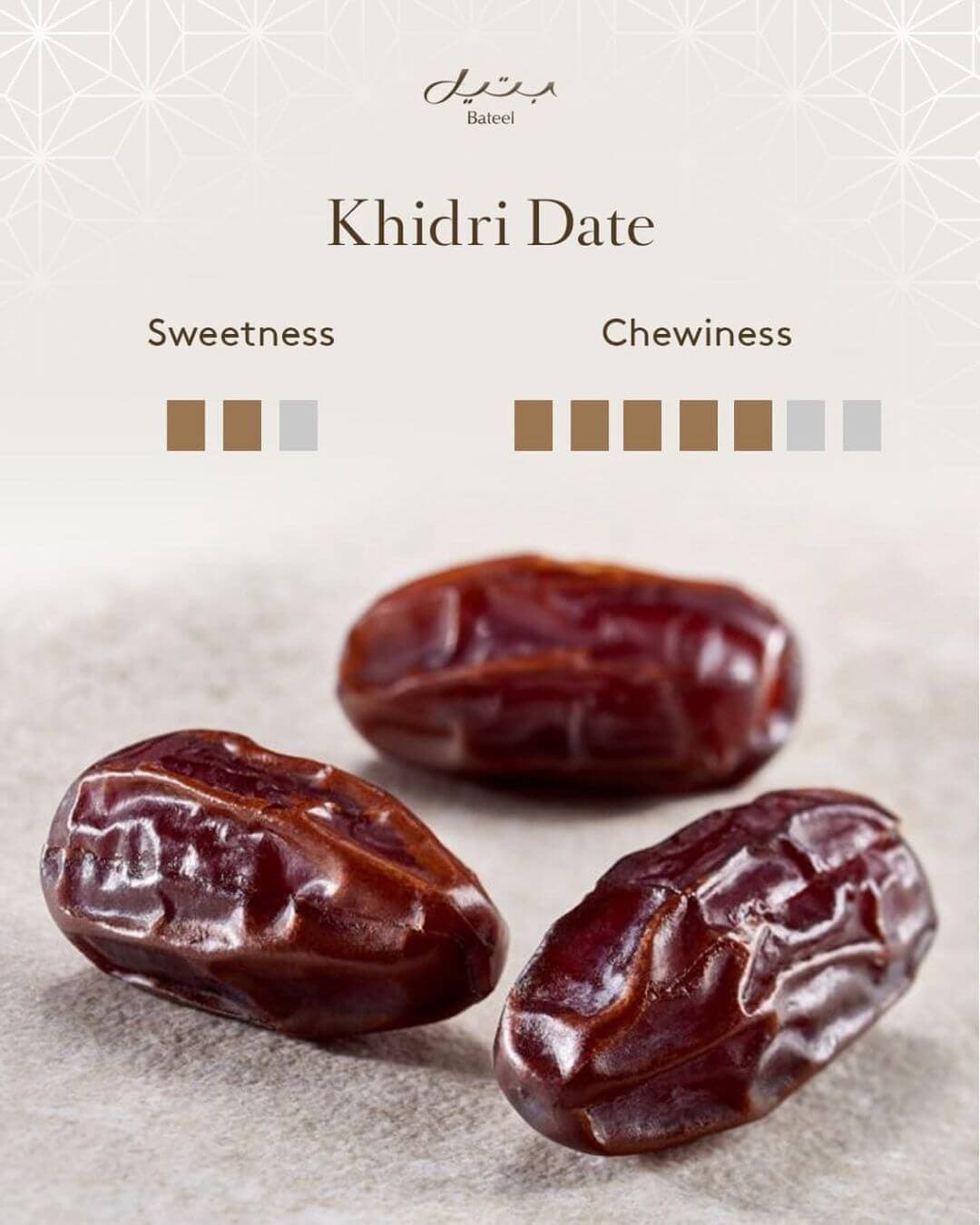 Bateel Dates (image 3)