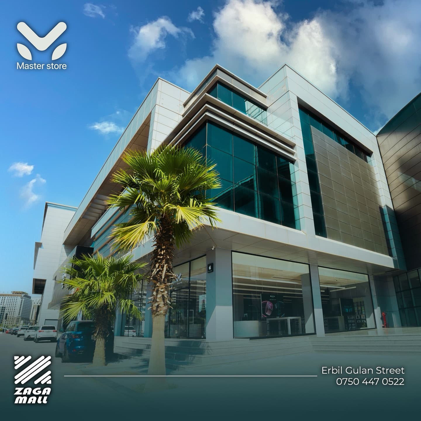 Zaga Mall (image 13)
