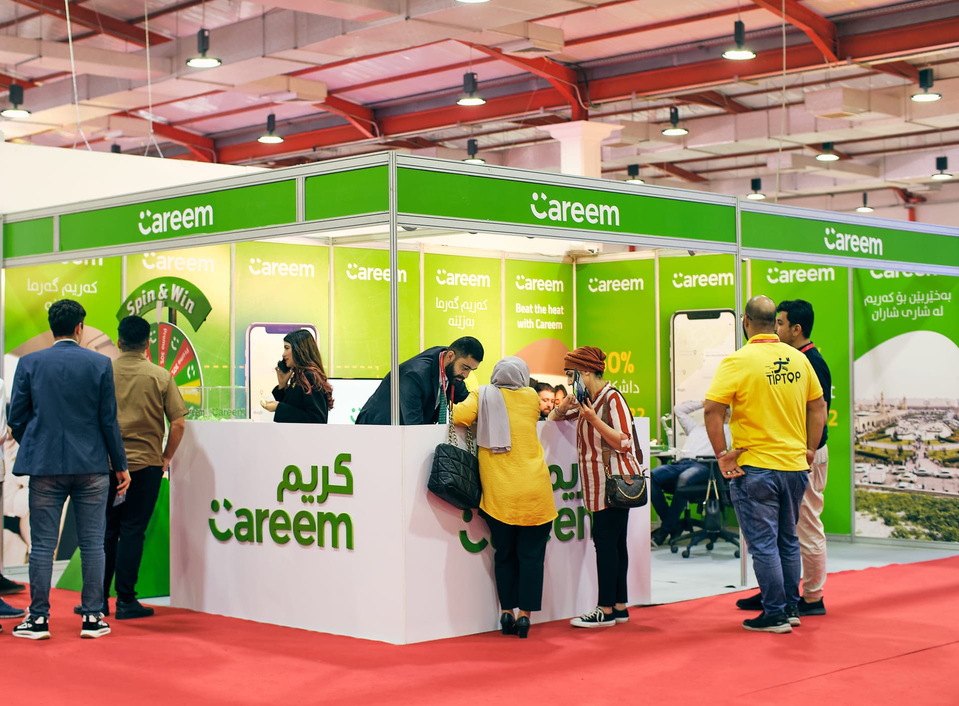 Careem (image 7)
