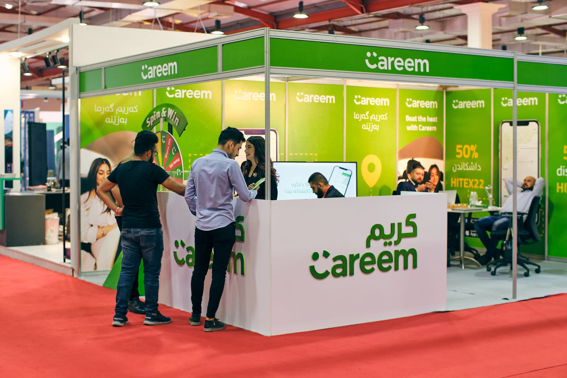 Careem (image 6)