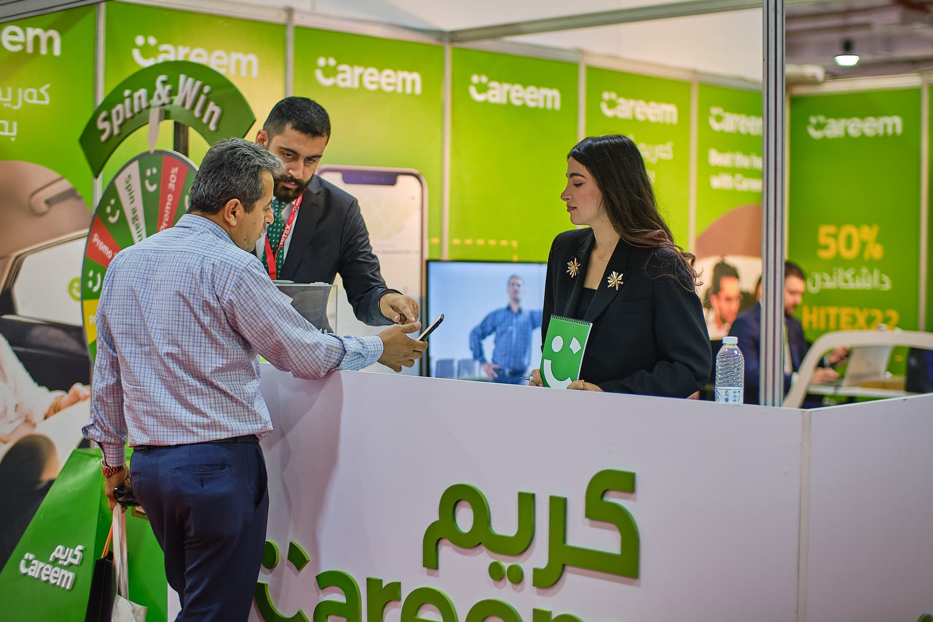 Careem (image 42)