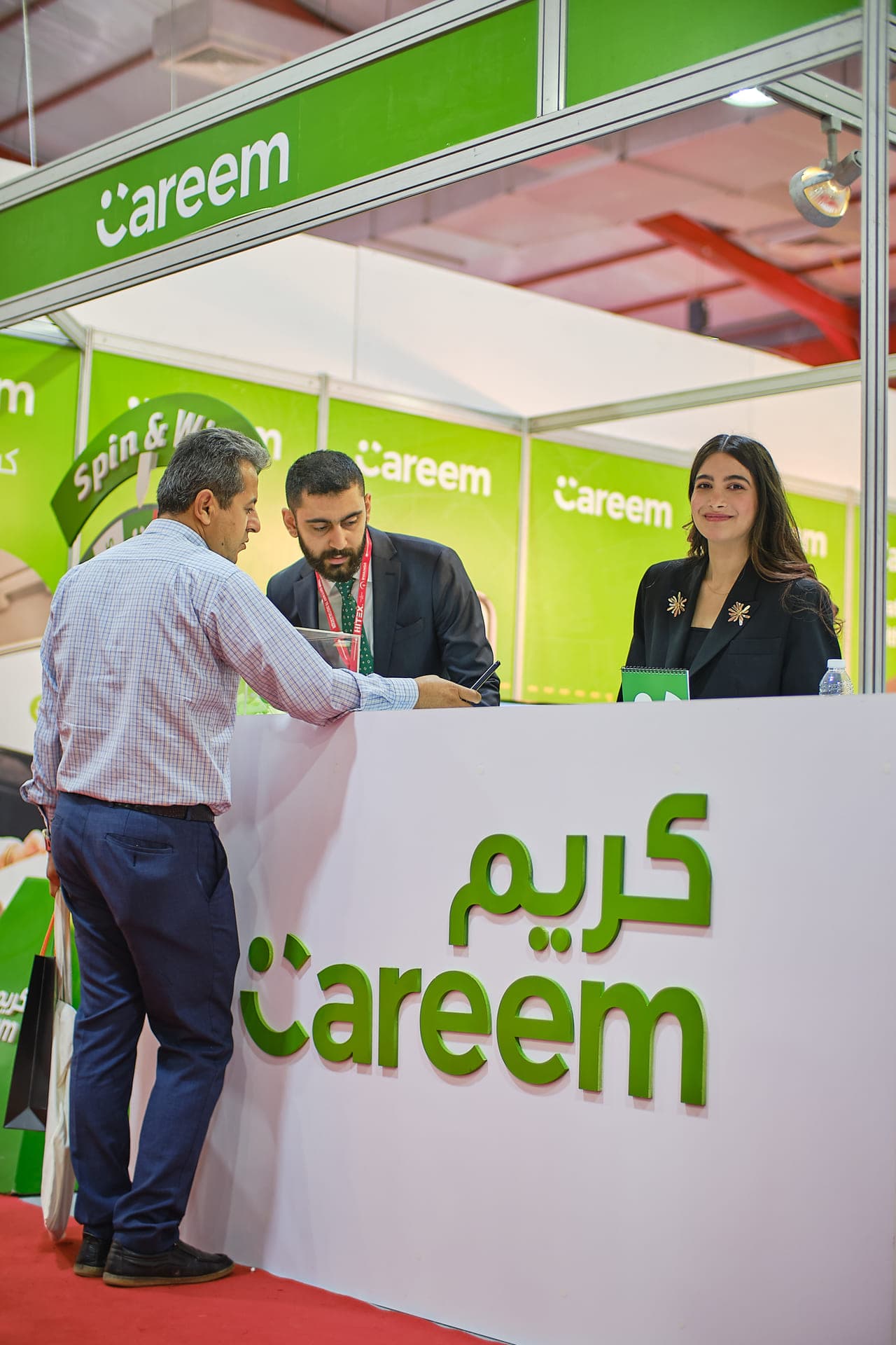 Careem (image 33)