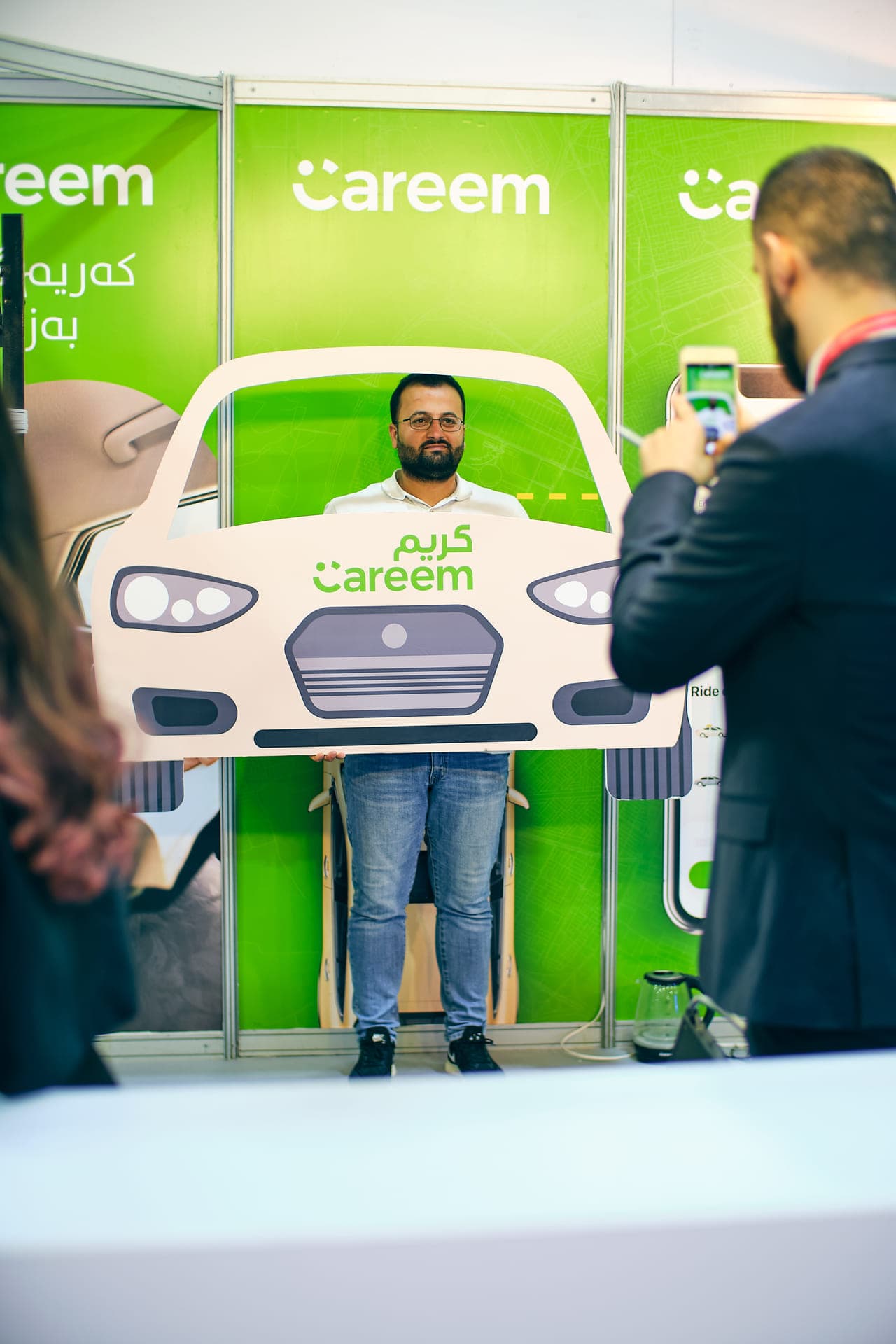Careem (image 4)